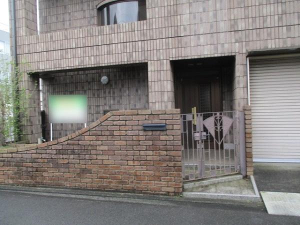 松山市中央２丁目の中古一戸建て