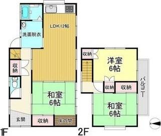 松山市西垣生町の中古一戸建て