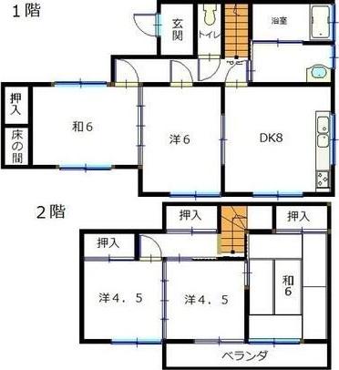 春美町