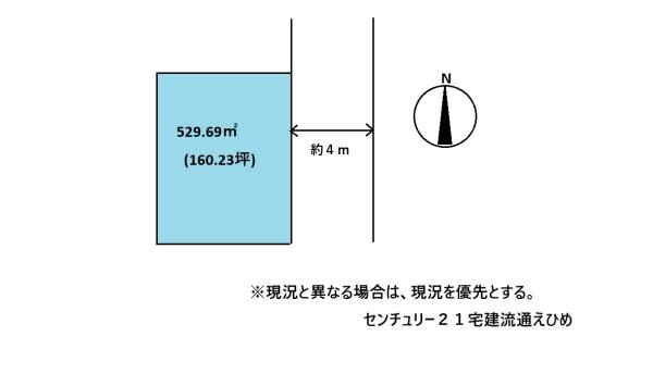 伊予郡松前町大字西古泉