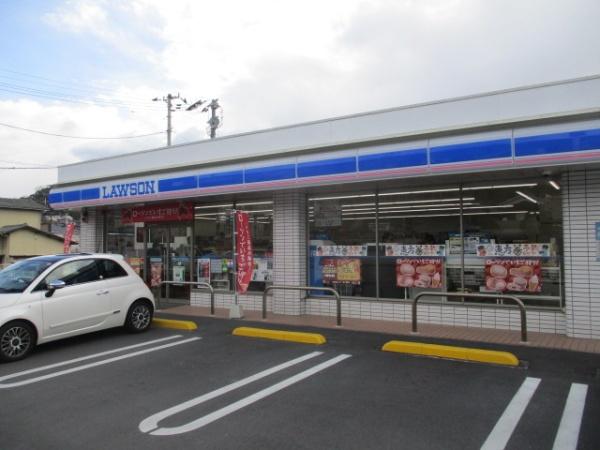 松山市南斎院町の中古一戸建て(ローソン松山西衣山駅前店)