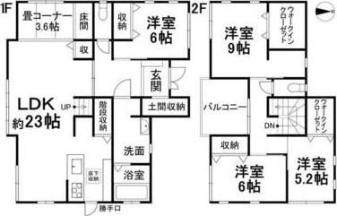 新浜町
