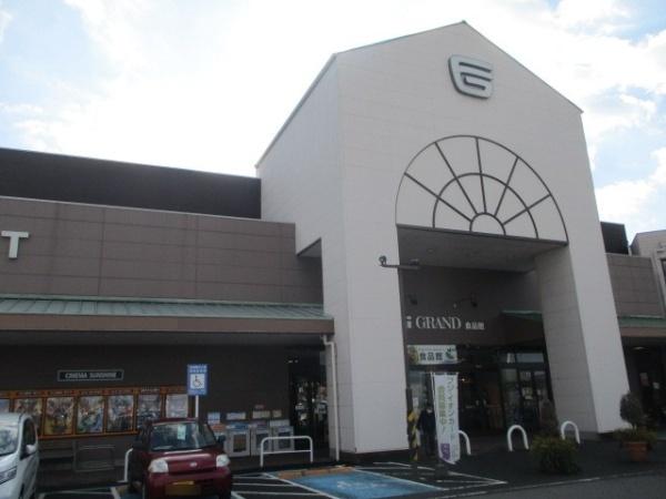 松山市水泥町の中古一戸建て(フジグラン重信)