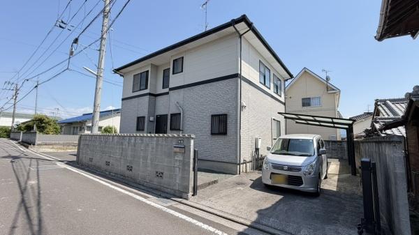 水泥町