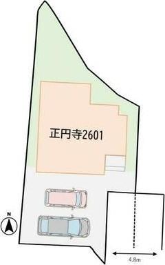 正円寺４丁目