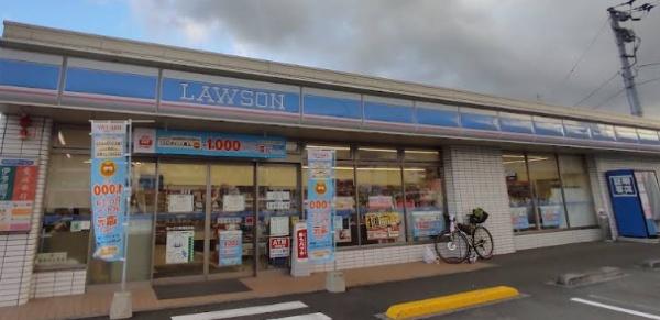 東温市南方の中古一戸建て(ローソン東温南方店)