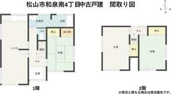 和泉南4丁目