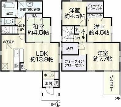 東野3丁目