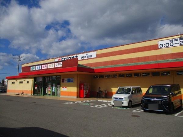 伊予郡松前町大字南黒田の中古一戸建て(クスリのアオキ伊予下吾川店)