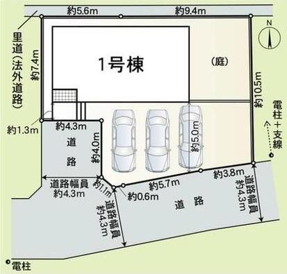 東温市南方