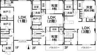 松山市宮西３丁目の中古一戸建て