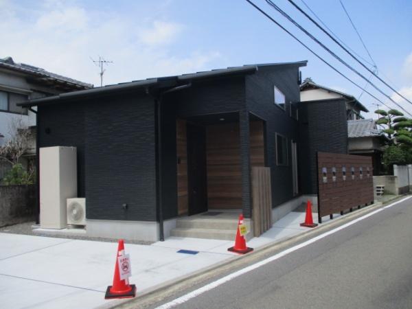 高岡町