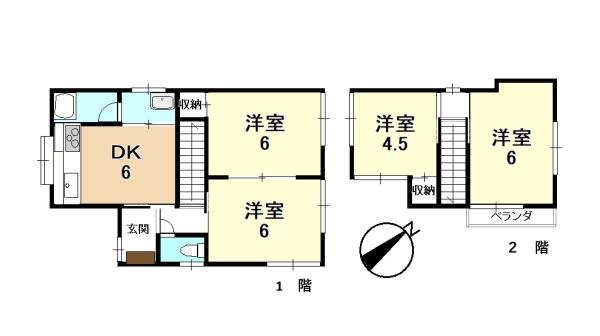 姫原１丁目