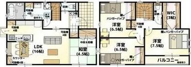 高岡町
