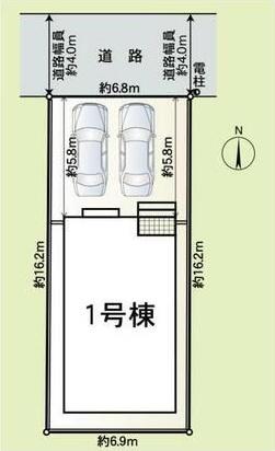 土居田町　第４　１号棟