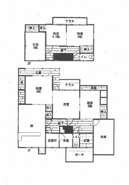 久米窪田町