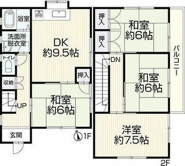 南斎院町