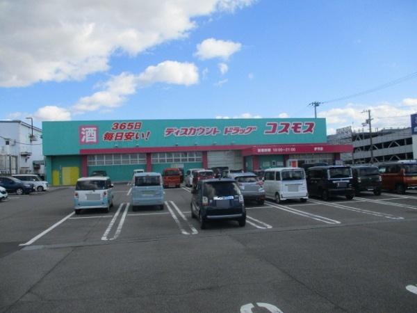 伊予市下吾川の中古一戸建て(ディスカウントドラッグコスモス伊予店)
