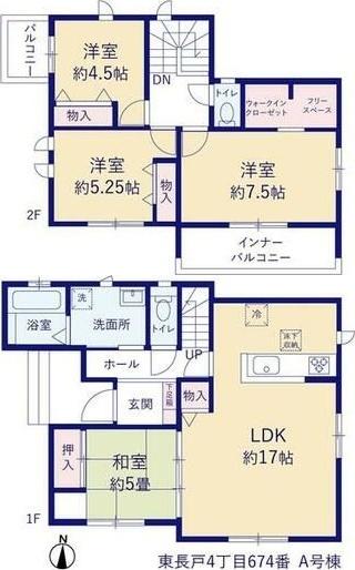 東長戸４丁目　Ａ号棟