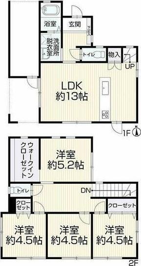 平井町