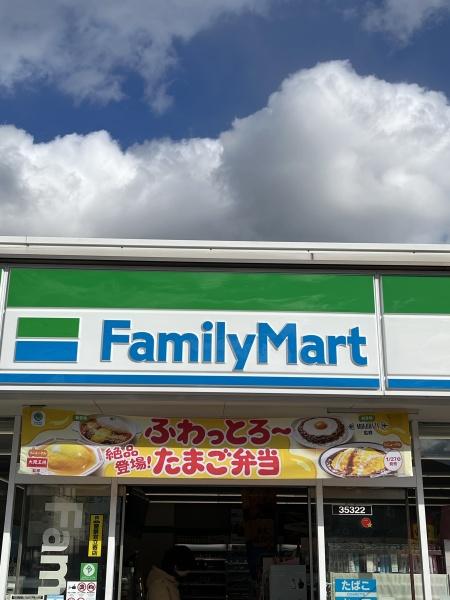 北土居４丁目　１号棟(ファミリーマート松山来住町店)
