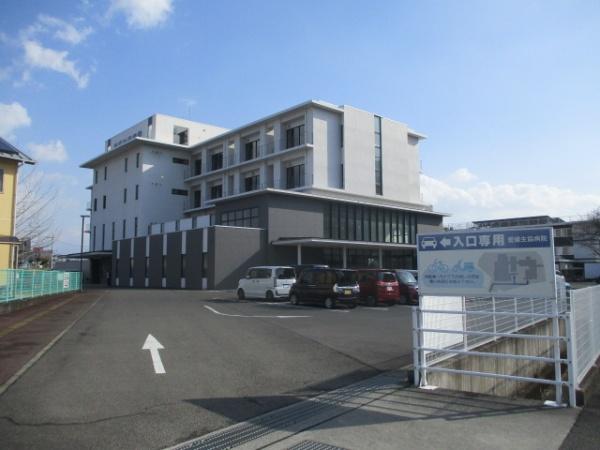 北土居４丁目　１号棟(愛媛生協病院)