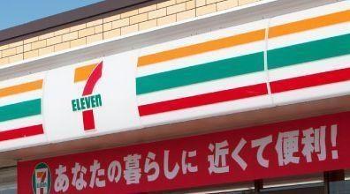余戸西６丁目　１号棟(セブンイレブン松山富久町店)