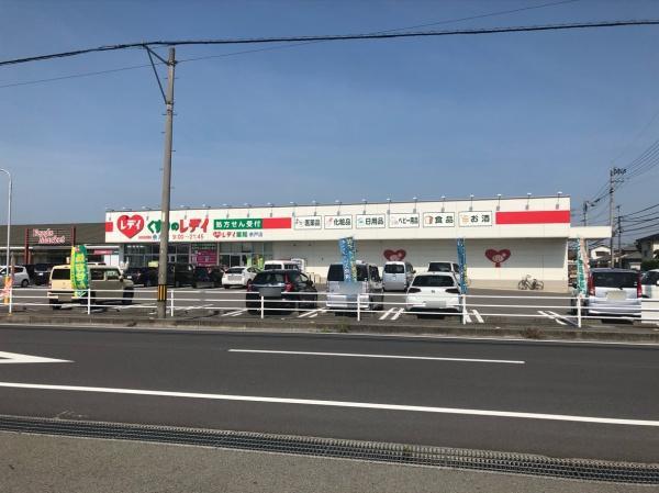 余戸西６丁目　３号棟(くすりのレデイ余戸店)