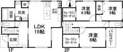 中村５丁目　１号棟