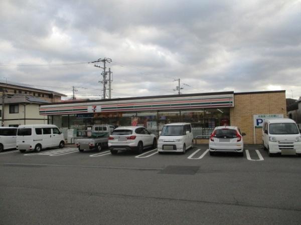 松山市平井町の中古一戸建て(セブンイレブン松山みどろ店)