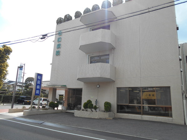 伊予郡松前町大字西古泉の土地(松前病院)