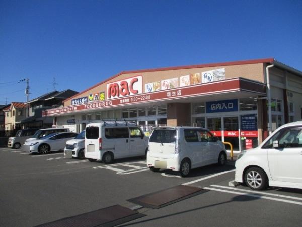 松山市西垣生町の中古一戸建て(mac垣生店)