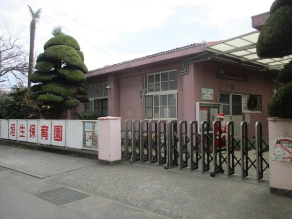 松山市西垣生町の中古一戸建て(垣生保育園)