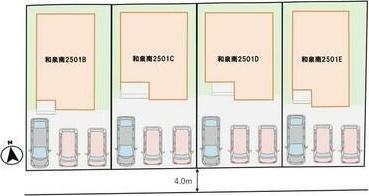 和泉南５丁目　Ｄ棟