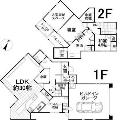 白水台６丁目