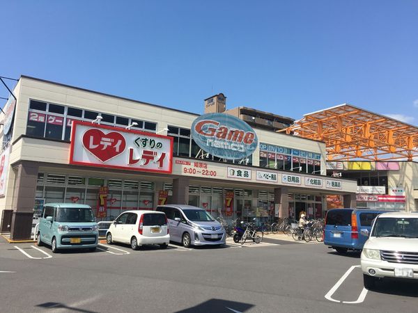 松山市白水台６丁目の中古一戸建て(くすりのレデイ姫原店)