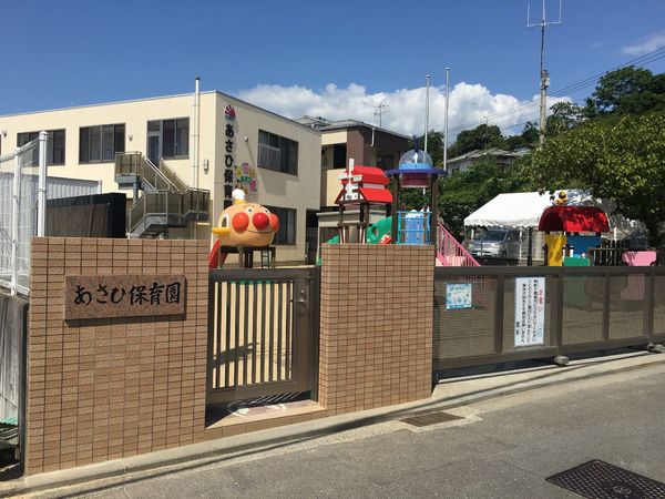 松山市白水台６丁目の中古一戸建て(あさひ保育園)
