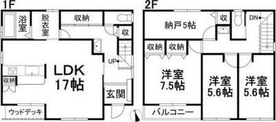 松山市古三津１丁目の中古一戸建て
