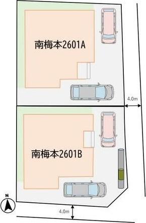南梅本町　Ａ号棟