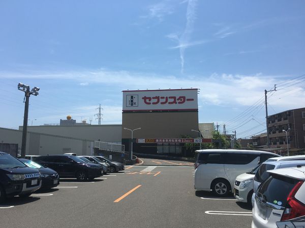 空港通２丁目(セブンスター南江戸店)