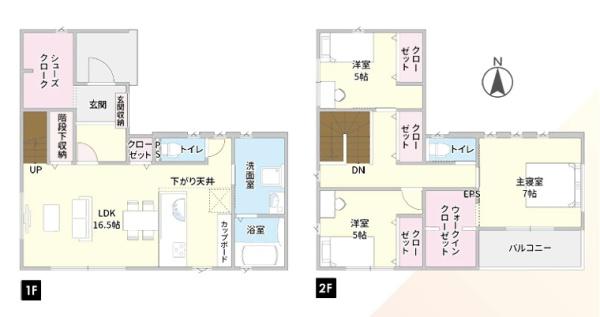 市坪南２丁目