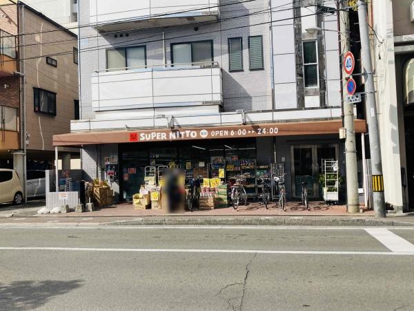 松山市御幸２丁目の中古一戸建て(スーパー日東　高砂店)