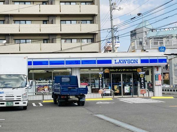 松山市御幸２丁目の中古一戸建て(ローソン松山山越一丁目店)