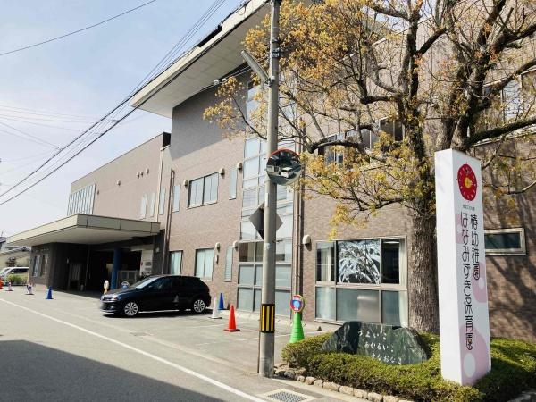 古川南１丁目　４号地(椿幼稚園・はなみずき保育園)