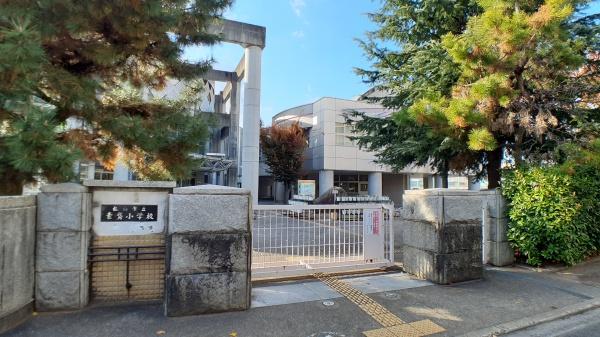 立花５丁目　１号棟(松山市立素鵞小学校)