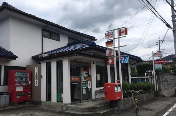 松山市東野５丁目の中古一戸建て(松山正円寺郵便局)