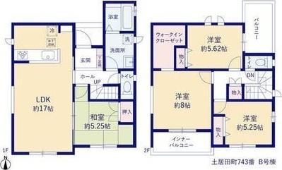土居田町　Ｂ号棟