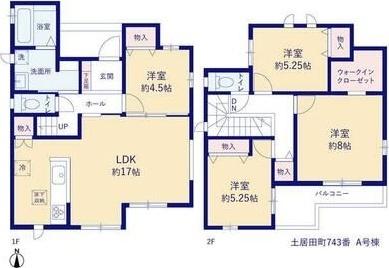 土居田町　Ａ号棟