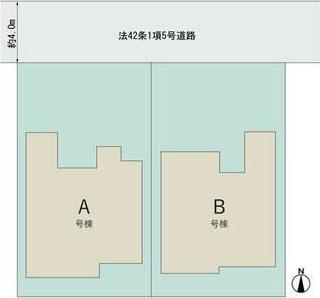 土居田町　Ａ号棟