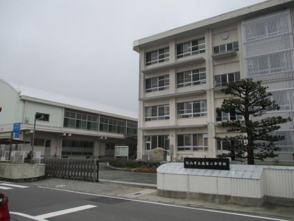 松山市今在家１丁目の中古一戸建て(松山市立南第二中学校)